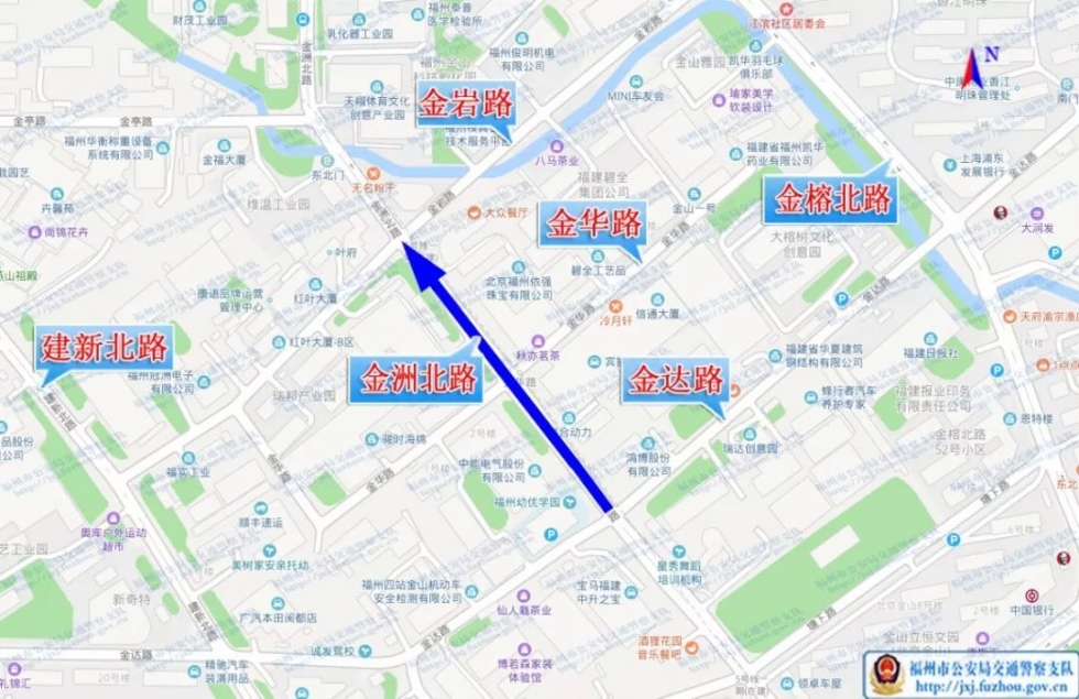 最近！福建三地這些工程有新進(jìn)展！