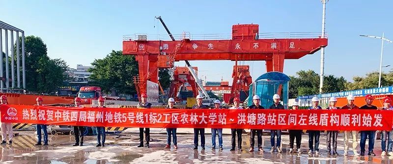最近！福建三地這些工程有新進(jìn)展！