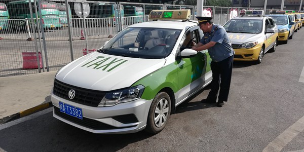福州市首個出租汽車司機誠信信息庫建成