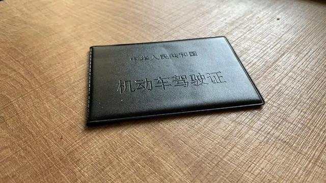 福建人注意！這張紙千萬不能丟！很多人都忽略了