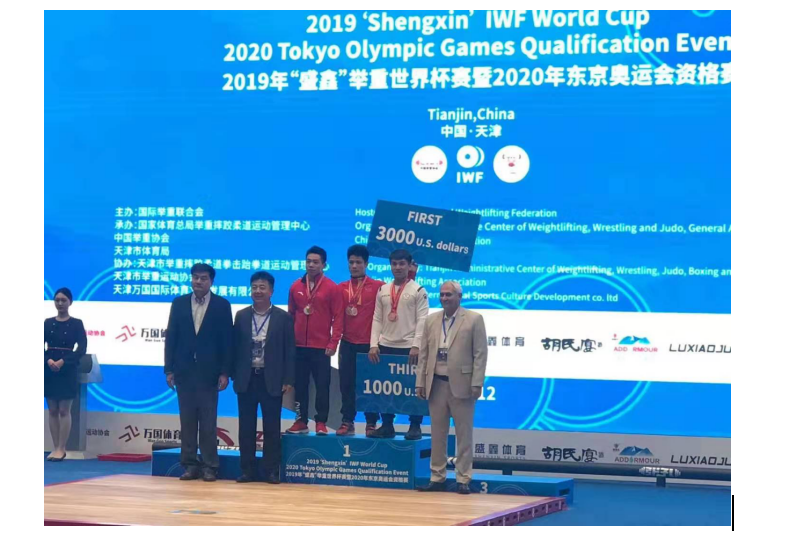 厲害了！福建健兒李發(fā)彬2019年舉重世界杯奪魁
