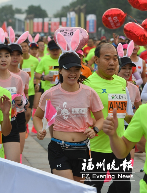 福州國際馬拉松賽周日開跑 參賽裝備今日起開放領(lǐng)取