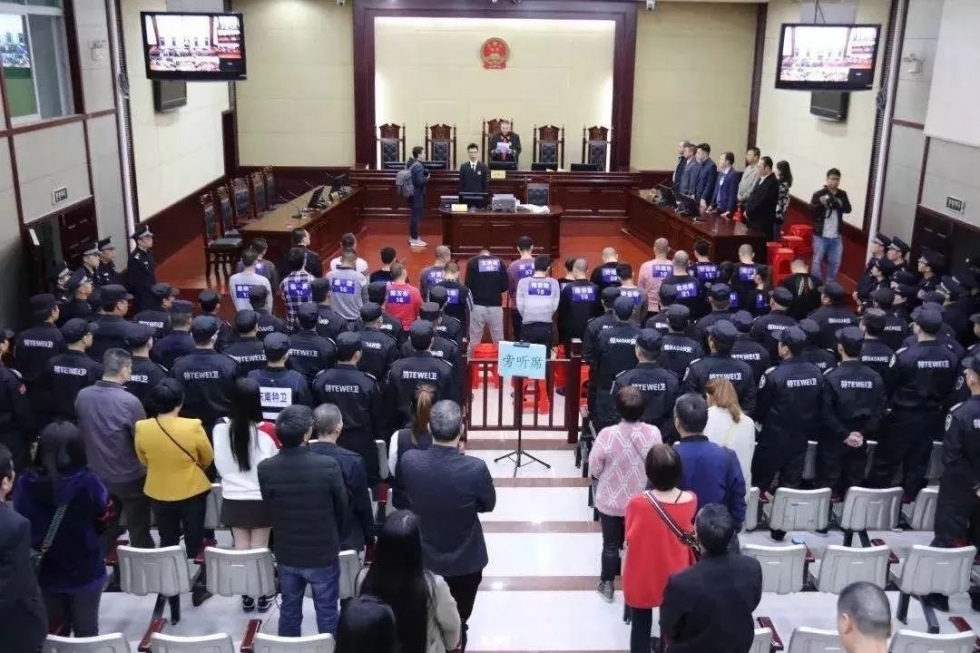 頭版頭條！福建法院掃黑除惡專項(xiàng)斗爭獲人民法院報(bào)點(diǎn)贊