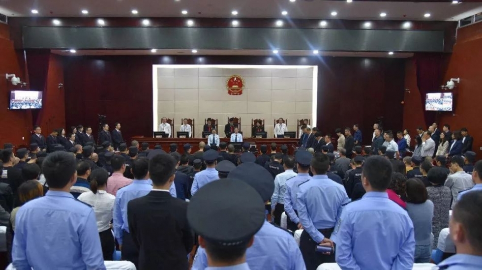 頭版頭條！福建法院掃黑除惡專項(xiàng)斗爭獲人民法院報(bào)點(diǎn)贊