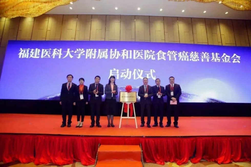 父親出院后，他在福建這家醫(yī)院留下100萬元！