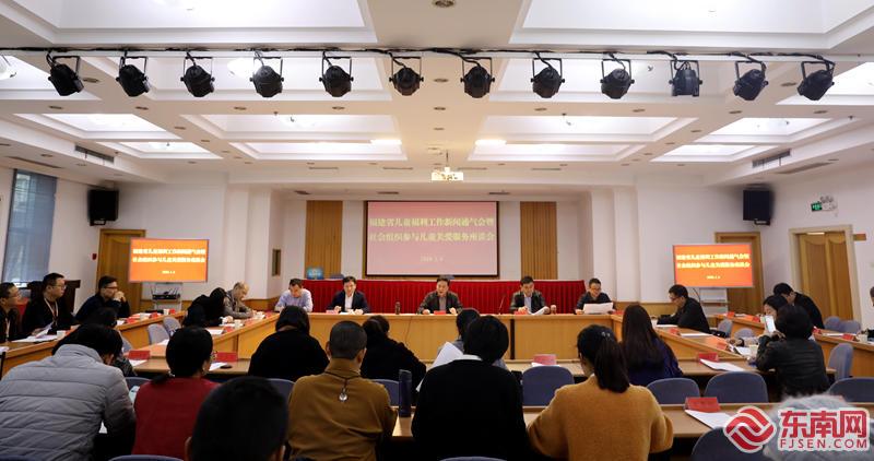 福建省出臺(tái)事實(shí)無(wú)人撫養(yǎng)兒童保障工作實(shí)施意見(jiàn)