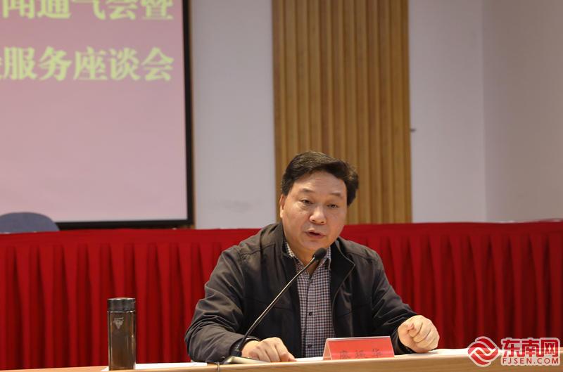 福建省出臺(tái)事實(shí)無(wú)人撫養(yǎng)兒童保障工作實(shí)施意見(jiàn)
