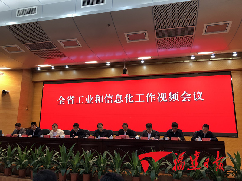 厲害！2019年福建規(guī)上工業(yè)增加值增幅居全國(guó)第二