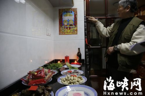 福州后天祭灶，這些習俗你都了解嗎？