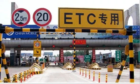 福建走高速的車主注意！緊急提醒：立即刪除！