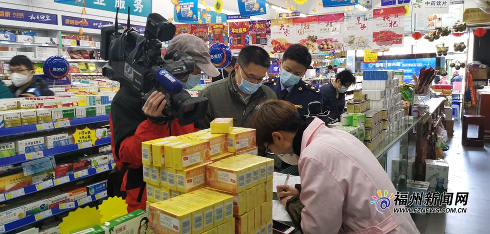 快查快處！福州市市場監(jiān)管局查處一藥店價格違法行為