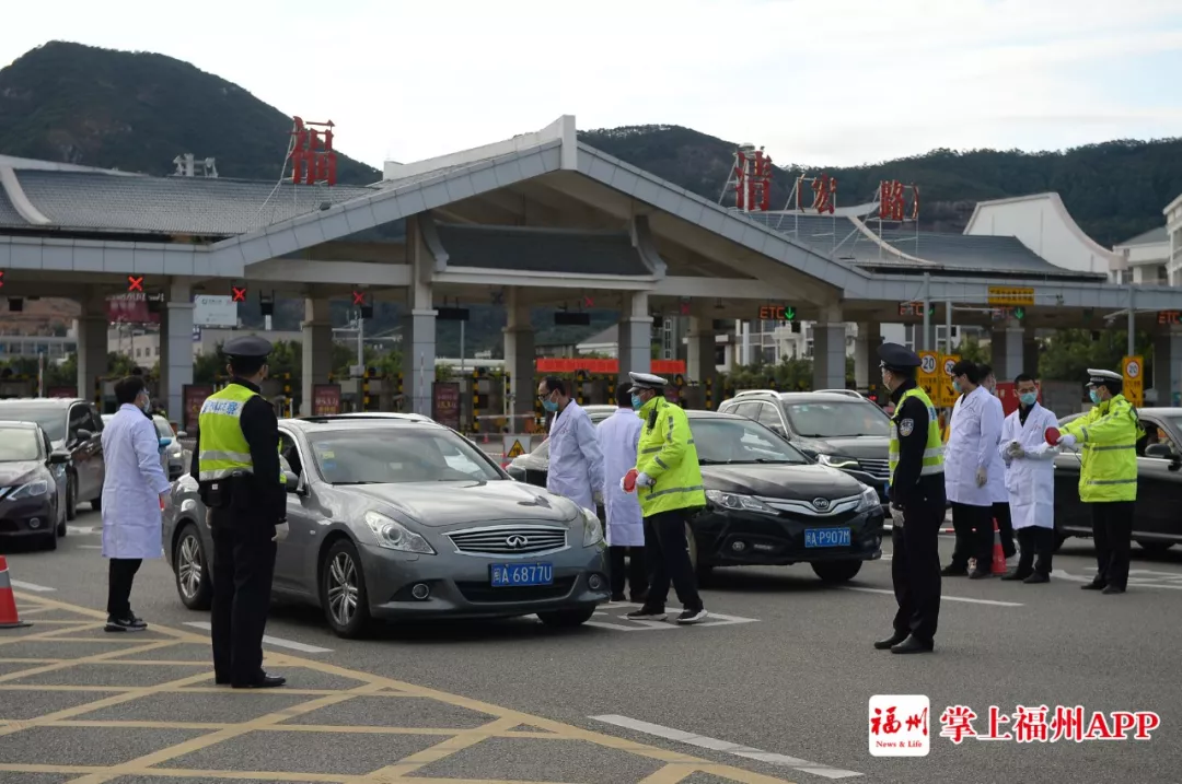 福州怎么打贏防疫阻擊戰(zhàn)？王寧書記這兩天去了這些地方，提了這些要求……