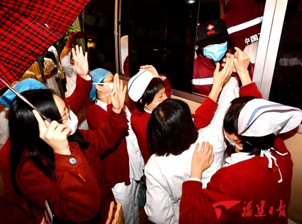 雨夜集結(jié)出發(fā)！福建省立醫(yī)院國(guó)家緊急醫(yī)學(xué)救援隊(duì)（福建）馳援武漢