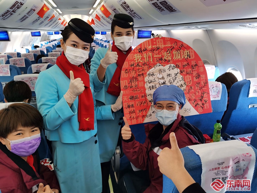 湖北鄉(xiāng)親的福建故事：“待春暖花開，我再來接大家回家！”