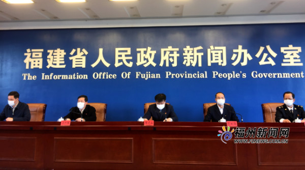 福建規(guī)上工業(yè)企業(yè)17000多家復(fù)工 復(fù)工率98.1%