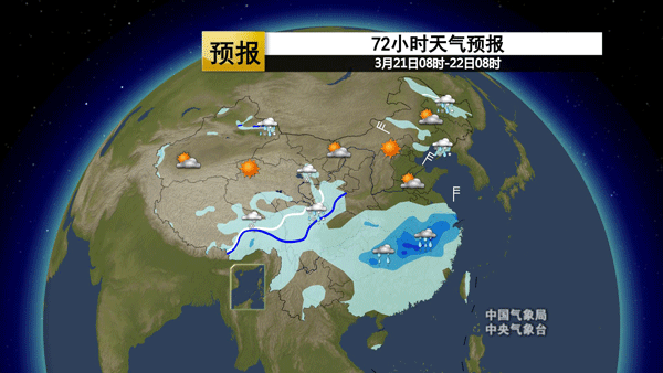 降雨+大霧！今年預(yù)計(jì)3-4個(gè)臺(tái)風(fēng)影響福建！周末天氣……