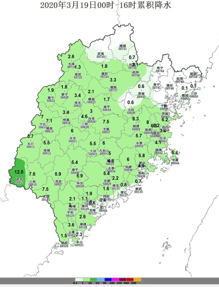 降雨+大霧！今年預(yù)計(jì)3-4個(gè)臺(tái)風(fēng)影響福建！周末天氣……