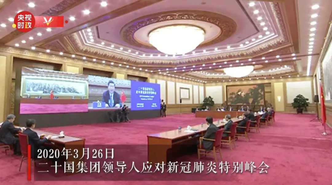 全球戰(zhàn)“疫”，習(xí)近平發(fā)出中國倡議、承諾中國行動