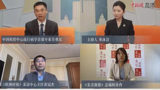 專家談無癥狀感染者：走在大街上碰到概率基本為0