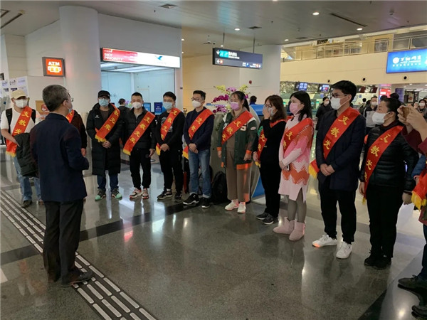岀發(fā)！福建240名教師啟程赴新疆昌吉支教