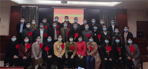 岀發(fā)！福建240名教師啟程赴新疆昌吉支教