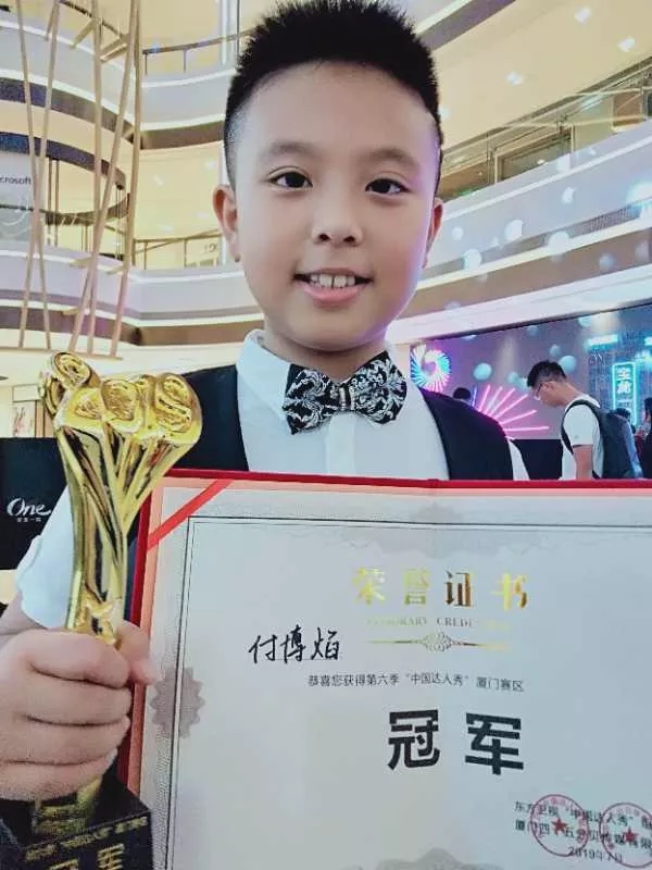 世界最快！福建這名男孩打破世界吉尼斯紀錄！