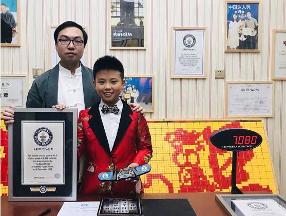 世界最快！福建這名男孩打破世界吉尼斯紀錄！
