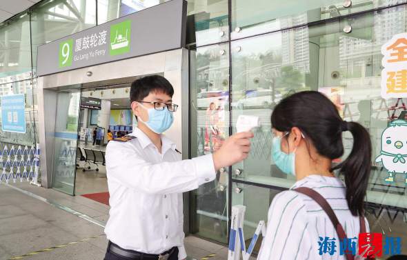 太勵(lì)志了！福建這位90后保安備戰(zhàn)考研 喜過國家分?jǐn)?shù)線