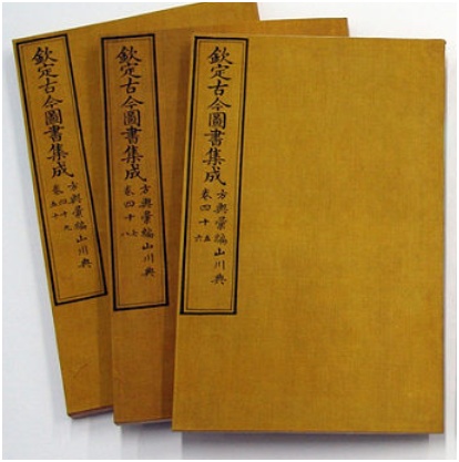 讀書日，聊聊歷史上的福建“學(xué)霸”！