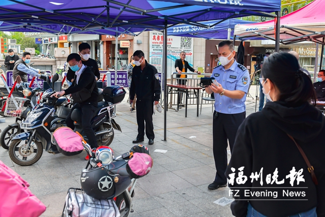 福州增設電動車流動換牌點 不用預約就能辦理