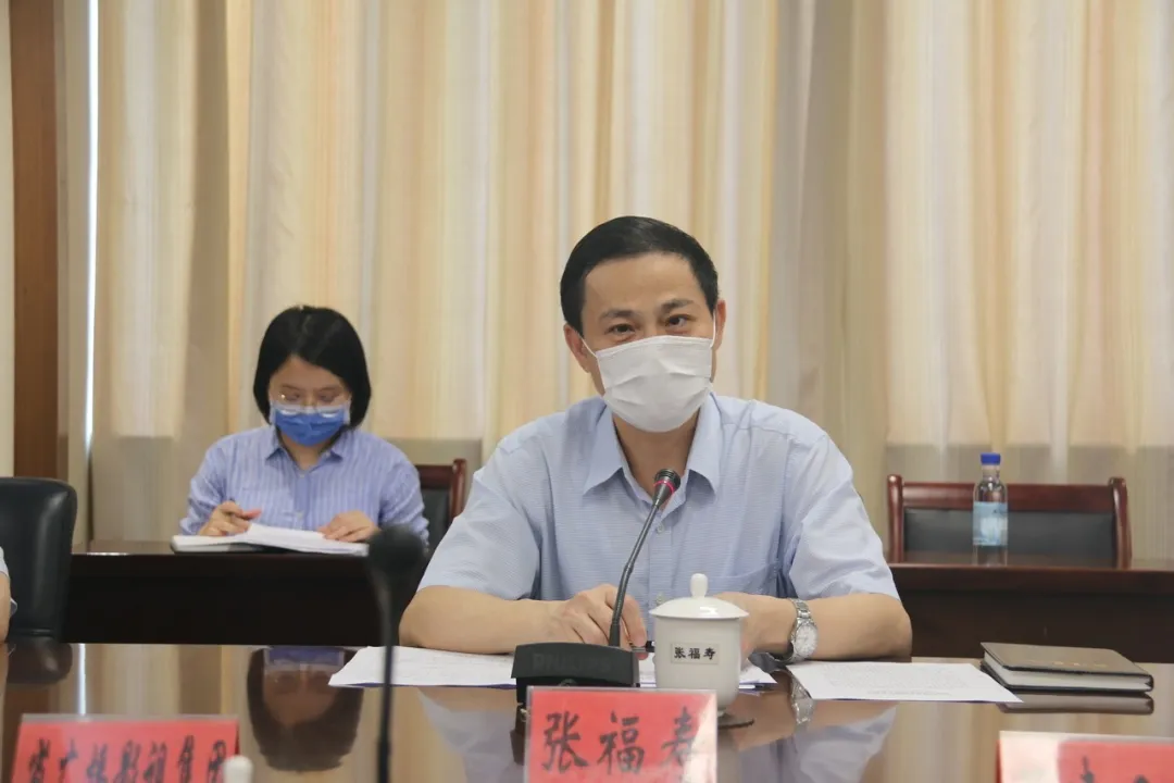 相約云上！省發(fā)改委牽頭召開云上2020年中國(guó)品牌日活動(dòng)福建分會(huì)場(chǎng)新聞通氣會(huì)