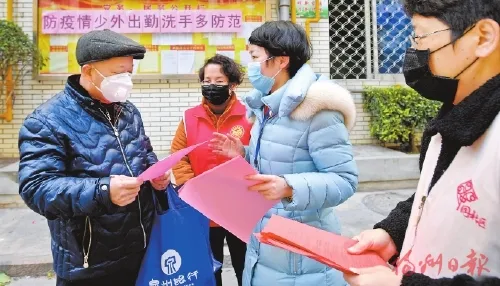 旗幟鮮明抓好新時(shí)代黨建　凝聚高質(zhì)量發(fā)展磅礴力量——推動(dòng)福州發(fā)展邁上新臺(tái)階實(shí)現(xiàn)新跨越系列述評(píng)之四