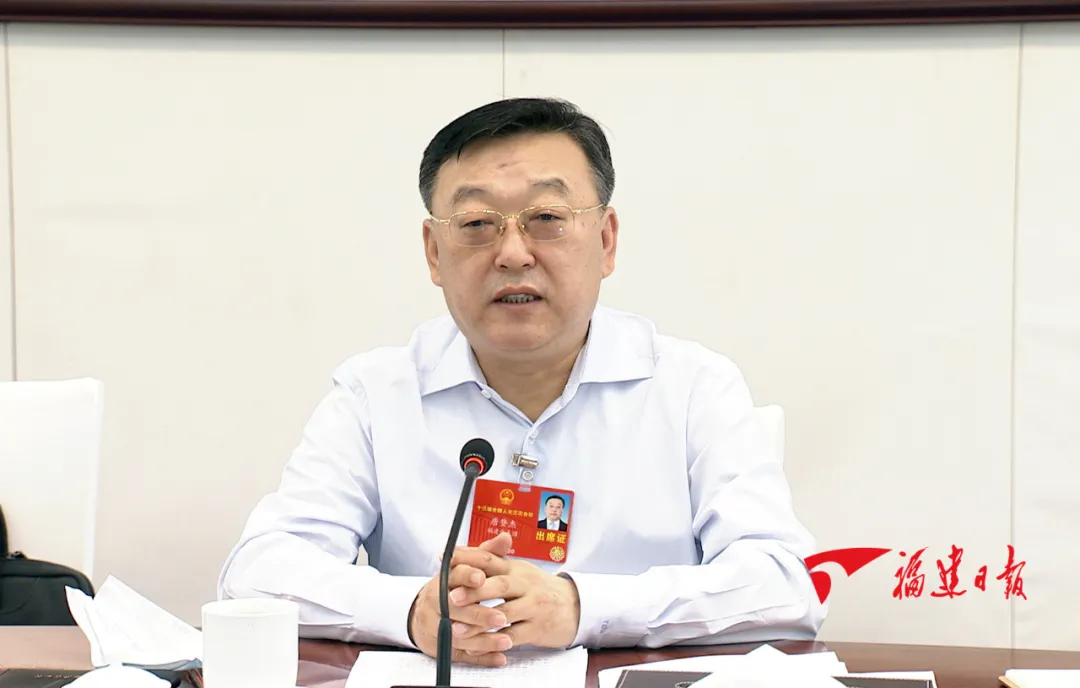 福建代表團(tuán)分組審議民法典草案