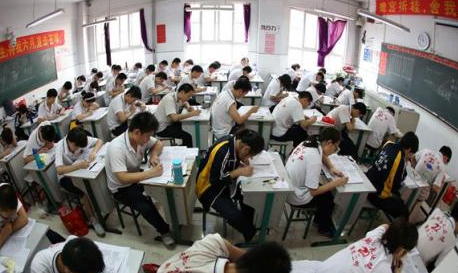 今年福建高考人數(shù)超20萬(wàn)！將設(shè)置專用隔離考場(chǎng)！