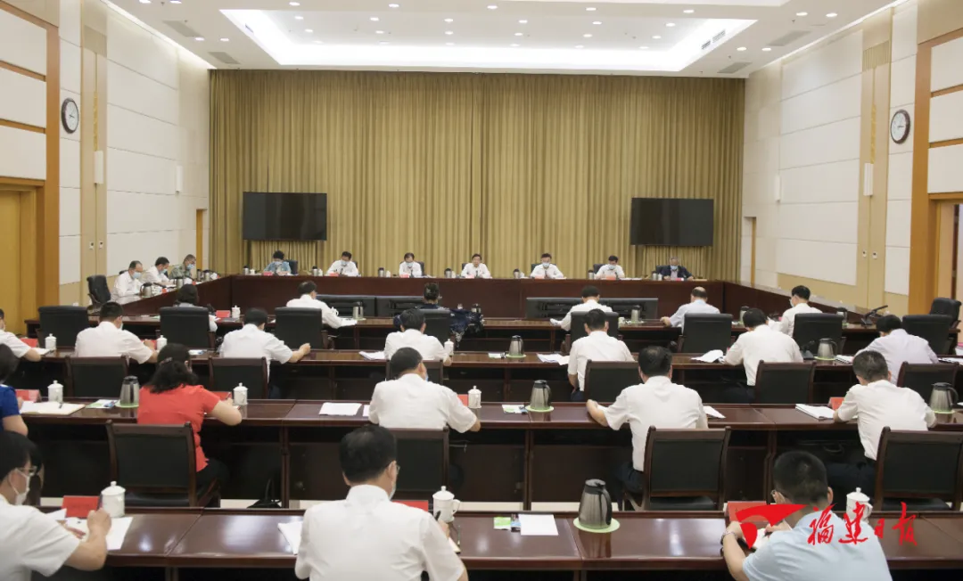 福建省委理論學習中心組集中學習《習近平在福建》