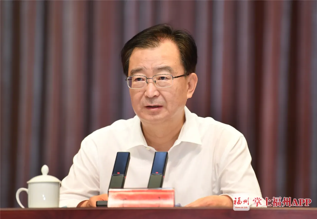 全方位推動高質量發(fā)展超越 王寧主持召開全市上半年經濟形勢分析視頻會
