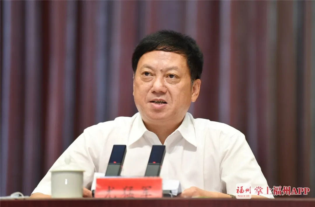 全方位推動高質量發(fā)展超越 王寧主持召開全市上半年經濟形勢分析視頻會