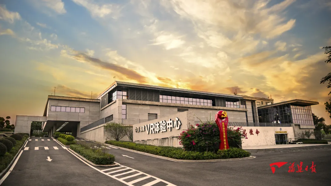 深入實施“3820”戰(zhàn)略工程 加快推進福州濱海新城建設