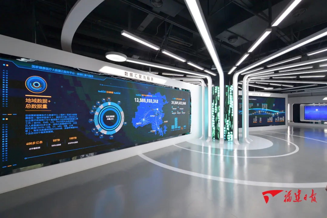 深入實施“3820”戰(zhàn)略工程 加快推進福州濱海新城建設