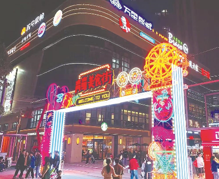 寒潮中的夜經(jīng)濟(jì)