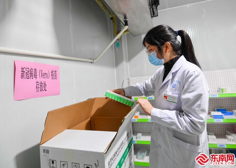 @福建人：新冠疫苗接種十問(wèn)，您關(guān)心的都在這里