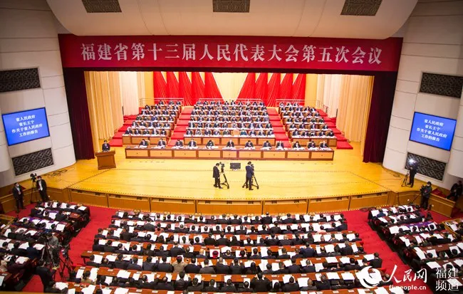人民網(wǎng)頭條刊發(fā)報(bào)道《寫在福建兩會閉幕：目標(biāo)“全面建設(shè)創(chuàng)新型省份” 八閩兒女奮勇拼搏造“福”地》 