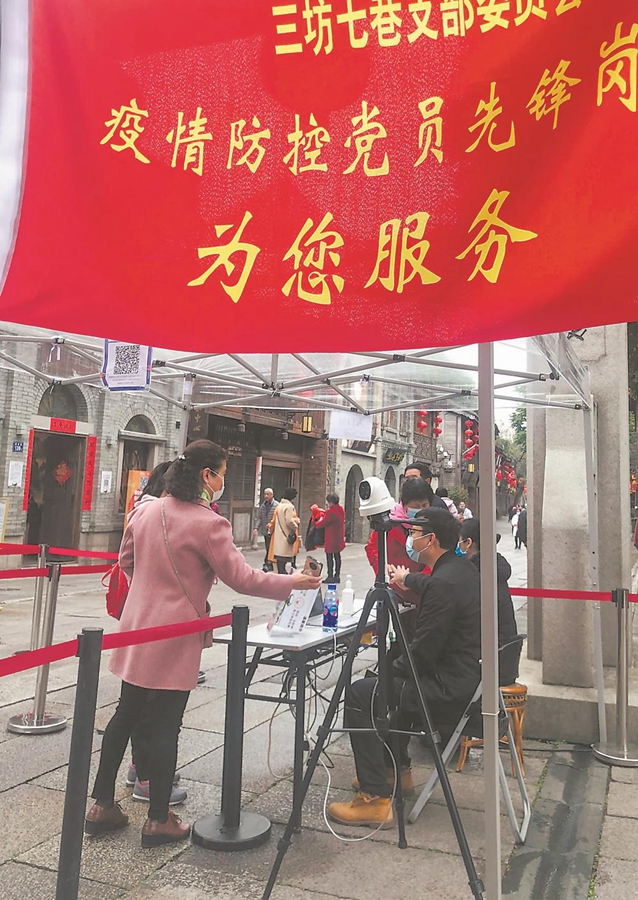 【網(wǎng)絡(luò)中國節(jié)·春節(jié)】福建：今年春節(jié)我在崗