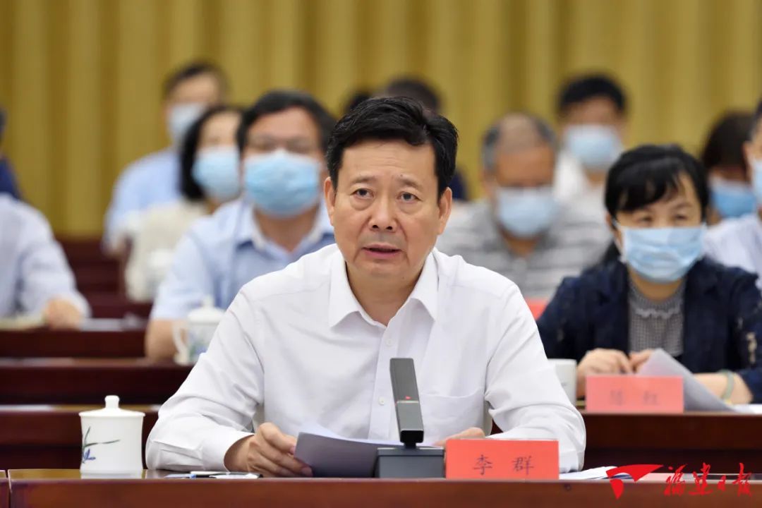 全省革命文物工作會(huì)議在榕召開