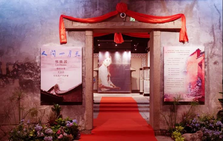 福建文旅發(fā)布 | 抓緊了！家門口還有這些活動(dòng)