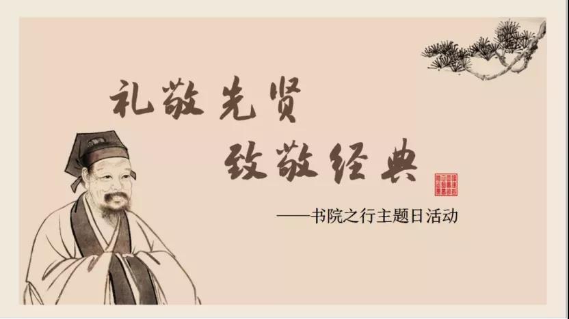 福建文旅發(fā)布 | 抓緊了！家門口還有這些活動(dòng)