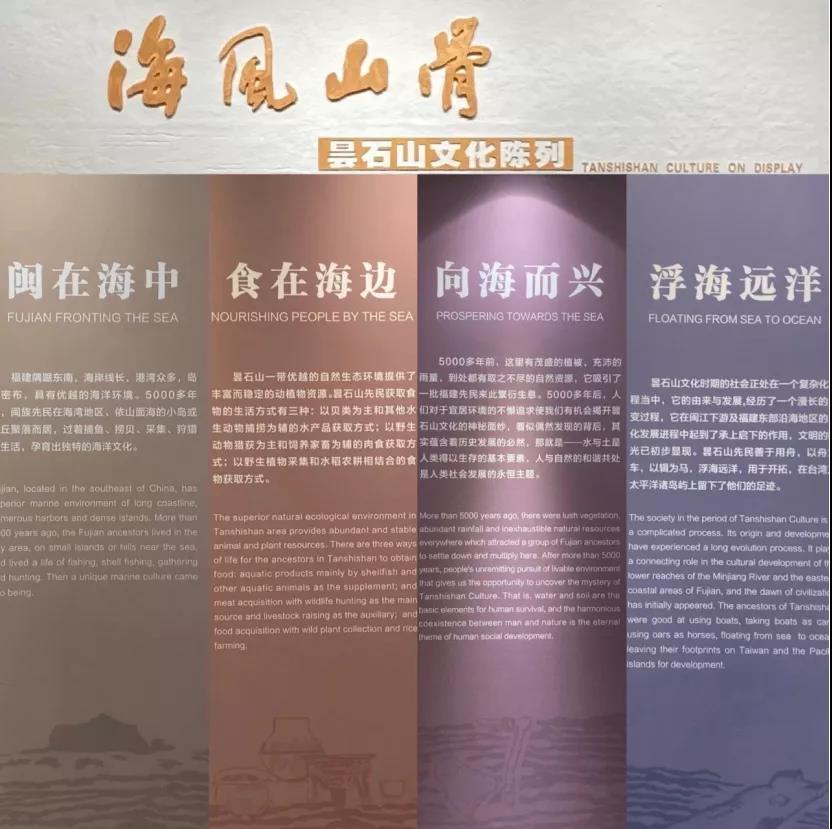 福建文旅發(fā)布 | 抓緊了！家門口還有這些活動(dòng)
