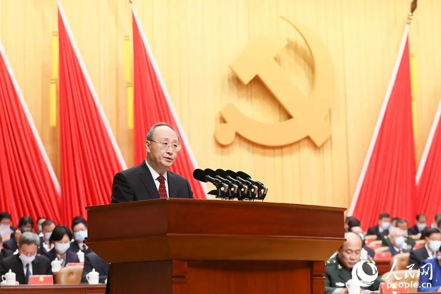 “振奮人心，未來可期！” 福建黨代會報告引網(wǎng)友熱議
