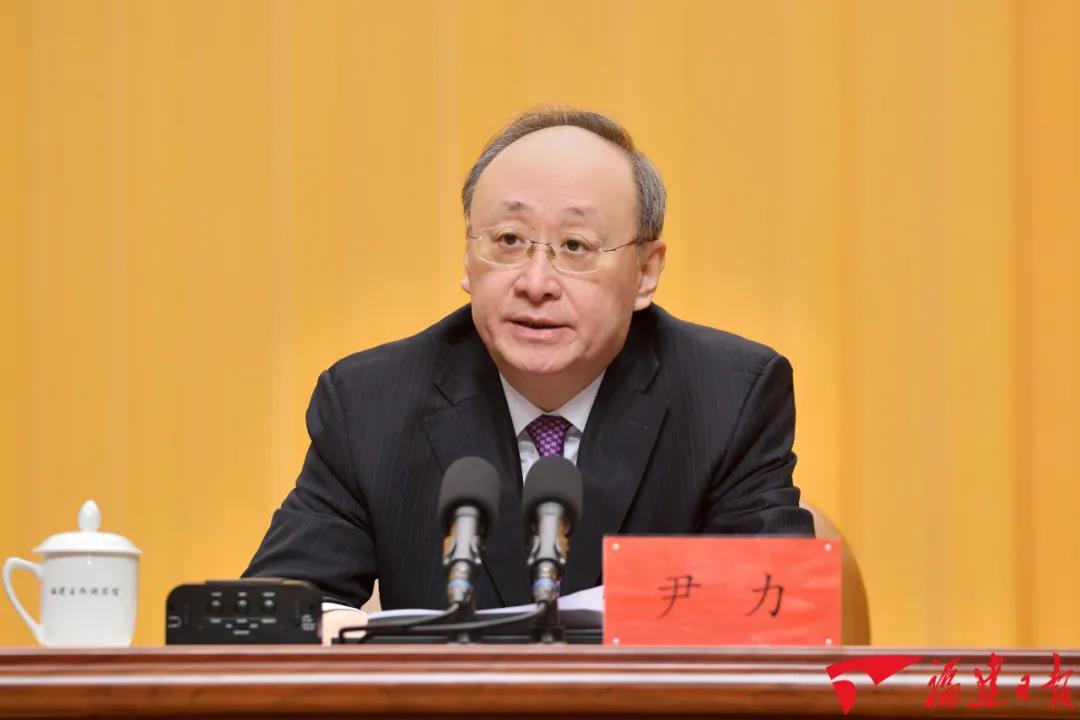 省委人大工作會(huì)議召開(kāi)，?尹力部署六個(gè)方面重點(diǎn)工作任務(wù)