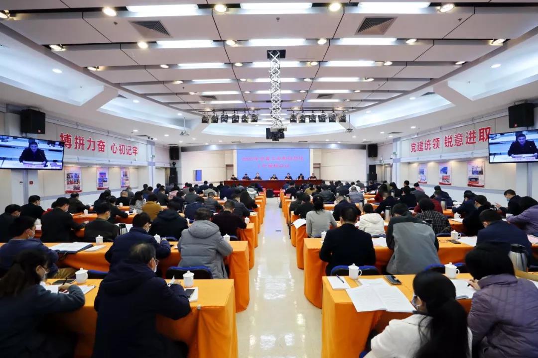 2022起步開門紅丨聚焦“二產(chǎn)進(jìn)”，福建工業(yè)經(jīng)濟(jì)旗開馬到！